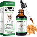 Kidney Cats için Destek, Cat Kidney Tedavi Desteği Düzenli olarak, Kidney Fonksiyonlarını güçlendirin, Increase Immunity, Herbal Supplement Supports Health Kidney Function- 60 ml/2fl.oz