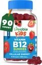 Ζωηρό χωρίς ζάχαρη παιδιά Βιταμίνη B12 Gummies 
