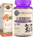 Life Organics Elderberry Immune Gummies, 120 Kont & B12 Vitamin Raspberry, 50006, 2oz