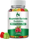 Yetişkinler ve Çocuklar için Magnezyum Glycinate Gummies, 1 Packs Calm Magnezyum Gummies for Sleep, Magnezyum Malate çiğnemek 400 mg, Stres & Kas Yardımı, Magnezyum Pyum Tamamlama Tamamlama ve Kas Relief, Magnezyum Pyum