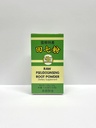 Το Raw Pseudoginseng Root Powder βοτανικό συμπλήρωμα βοηθά στην προώθηση ενός υγιούς καρδιοαγγειακού συστήματος 1.4oz Κατασκευασμένο στις ΗΠΑ