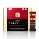 6 Yıl Red BTC 365