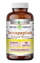 Amazing Formulas Serrapeptase συμπλήρωμα 