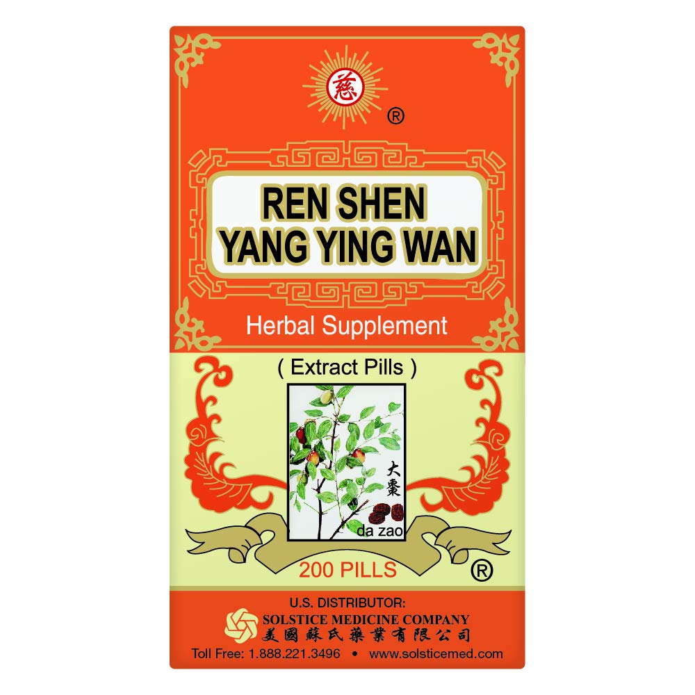 Solstice Medicine Company Ren Shen Yang Ying Wan Herbal Supplement (Deps Stomach, Heart, Respiratory Health) (200 Pills) (1 Şişe)