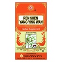 Solstice Medicine Company Ren Shen Yang Wan Herbal Supplement (Υποστηρίγματα Στομάχι, Καρδιά, Αναπνευστική Υγεία)(200 Χάπια)(1 Φιάλη)