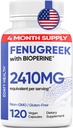 Κάψουλες Fenugreek, 2410mg ανά καψάκιο, 120 Count, Fenugreek Pills με Bioperine για Superior Απορρόφηση, Μη ΓΤΟ, Χωρίς Γλουτένη Σπόροι Fenugreek Συμπληρώματα Εκχυλίσματος, Fenogreco Capsulas