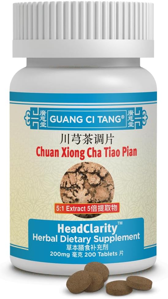 Chuan Xiong Cha Tiao Pian (HeadClarity) 200 mg 200 Tablet