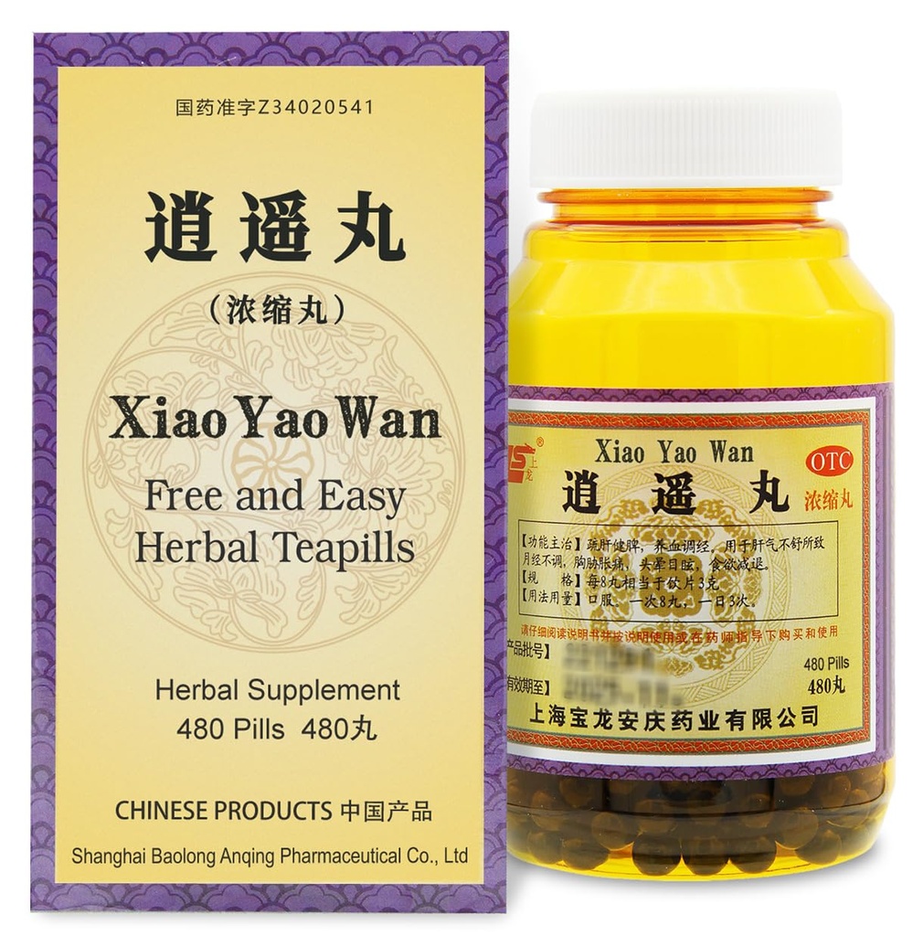 Xiao-Yao Wan χάπια βοτανικό συμπλήρωμα 480 ct (60 σερβιέτες, περισσότερα εφόδια) - 逍遥丸 Δωρεάν και εύκολη βότανα