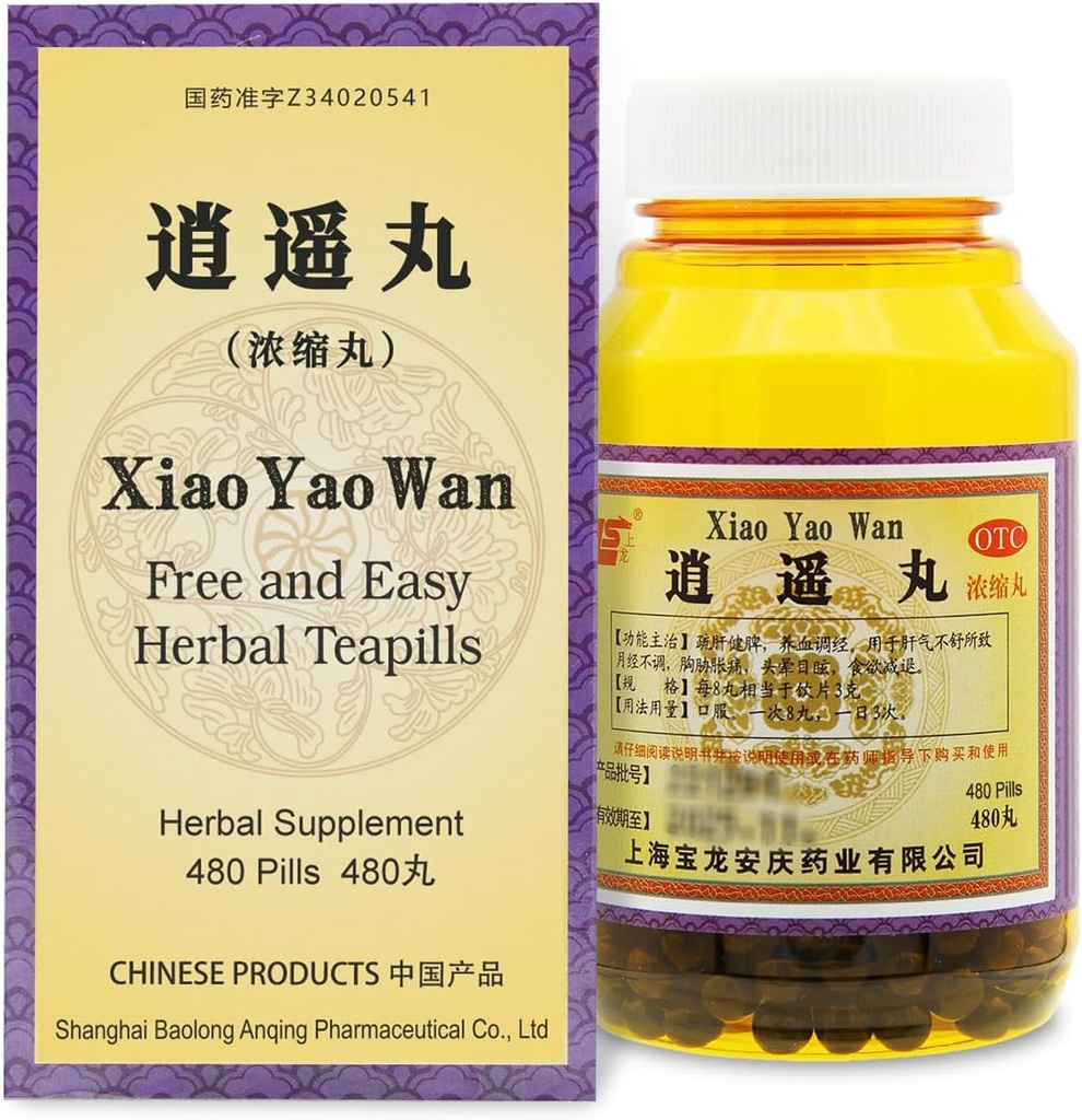 Xiao-Yao Wan Pills Herbal Supplement 480 ct (60 Hizmet, Daha Fazla Supply) - 逍遥丸 Free and Easy Herbal Teapills