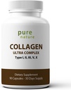 PureNature Collagen Ultra - Collagen Peptides με 5 τύπους I, II, III, V & X φυσικά υδρολυμένο κολλαγόνο για μαλλιά, δέρμα, νύχια και κοινή υποστήριξη - 90 κάψουλες