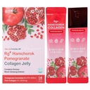 Rg+ Pomegranate Collagen Jelly(20gx14stick) / Anti-Ageing Koreli-Beauty /360DADA Marine Collagen +Vitamin C&E BTC Immune Support, Skin, Hair, Nail & Ortak (14)