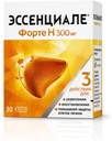 Essentiale Forte N 30 Capsules (300 mg) Liver Support