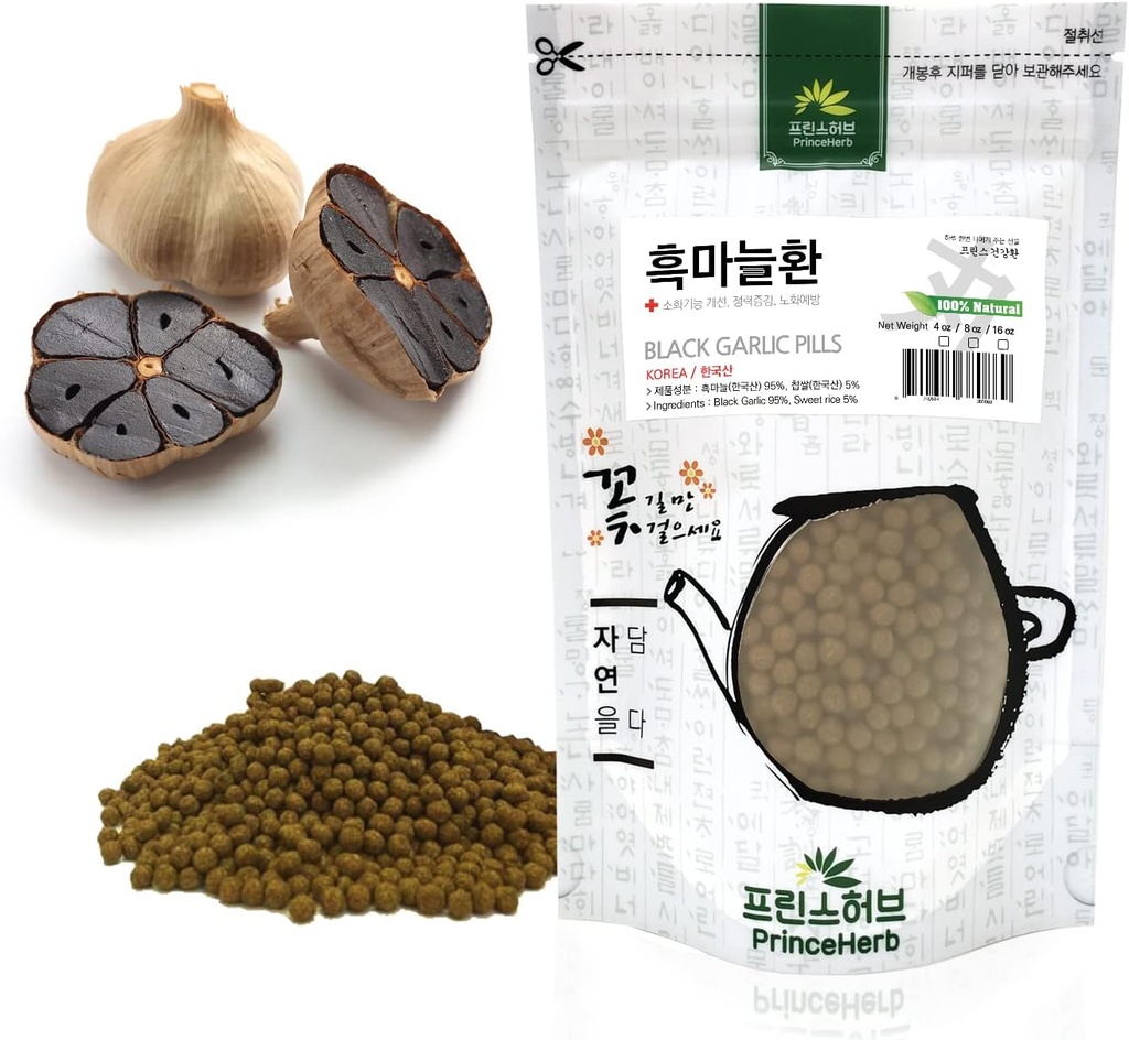 [Medicinal Koreli Herbal Pills] %100 Doğal Siyah Pil Pills 흑 환 oz (4oz)