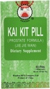 Kai Kit Pill (Prostate Formula) (Jie Jie Wan) Diyetsel Tamam
