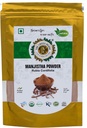 The Green Herbs Manjistha Root Powder, 227g Πρόστιμο έδαφος, Φυσικό και Χημικά-ελεύθερο, Herbal Powder, Rubia Cordifolia