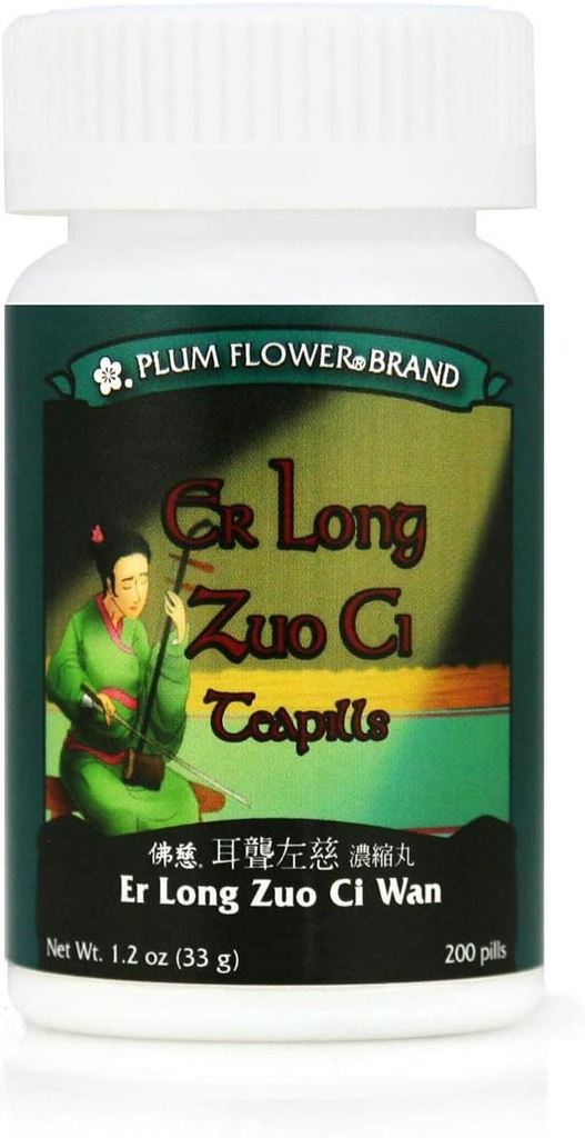 Er Long Zuo Ci Wan, 200 κ.μ., Plum Flower