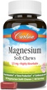 Carlson Soft Chews 125 mg Yüksek derecede Absorbable Kas Rahatlama ve Genel Sağlık - Bayanlar & Creme Flavor - 40 Vejetaryen Yumuşak Chews
