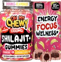 Pure Himalayan Shilajit Gummies - Υψηλής ισχύος Gold Grade Resin - Ενέργεια Boost και ανοσοποιητική υποστήριξη για άνδρες και γυναίκες με Ashwagandha και Shatavari - 120 Gummy - Φράουλα & Μπανάνα