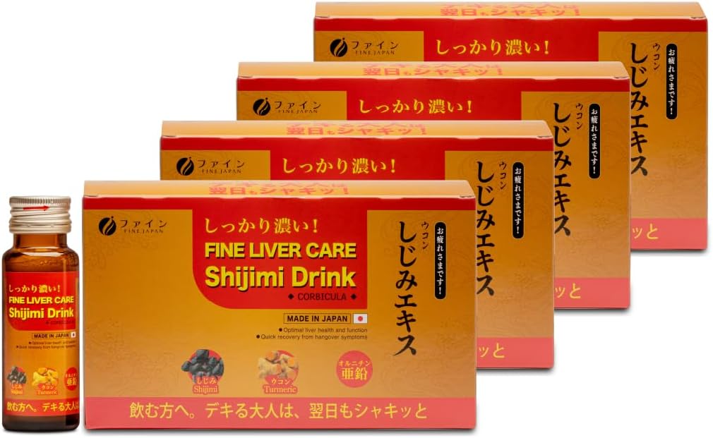 FINE JAPAN Liver MD: Klinik Güçlü Yaşamcı Onarım ve Detox Supplement - Destekler Canlı Sağlık, Temiz ve Detoxification - Erkekler ve Kadınlar için Aktif Canlı Yardım - Fatty Liver Reversal İçilir