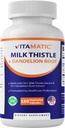Vitamatic Milk Thittle 50:1 Extract 500mg, Dandelion Root 50:1 Extract 100mg, 180 κάψουλες χορτοφάγων, μη ΓΤΟ, Χωρίς γλουτένη