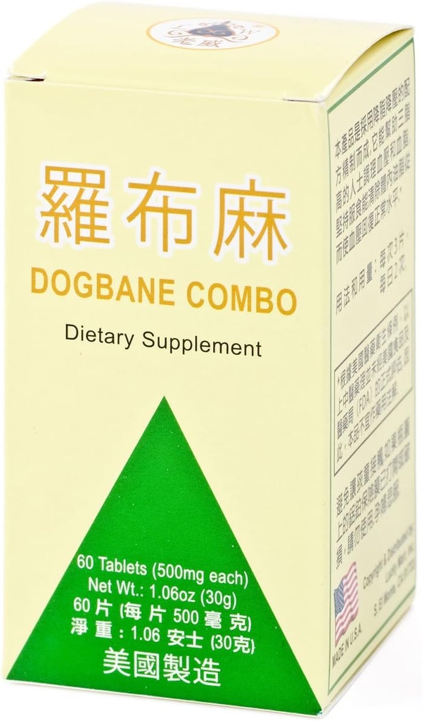 Dogbane Combo Δισκία 60 Δισκία, Συσκευασία των 3