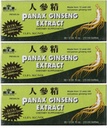 Royal King Panax Ginsengi Alkol 8000 mg 30 Vial (3 Kutu)
