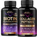 Κάψουλες NUTRAHARMONY Βιοτίνης, Κερατίνης & Κολλαγόνου