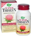 Super Thisilyn Συκώτι 60 VegiCaps
