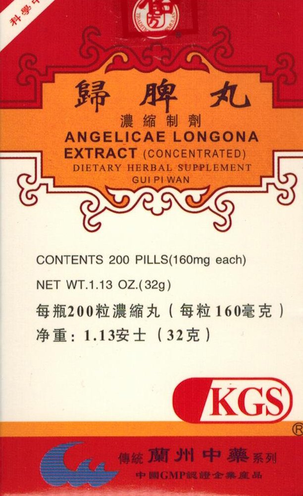 εκχύλισμα Angelicae Longona (Gui Pi Wan)