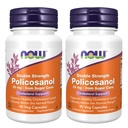 Şimdi Gıdalar Policosanol Double Strength, 90 Sebze Capsule (Pack of 2)