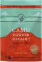 Βιολογική Camu Camu σκόνη (3,5 oz, 100 gr), Υψηλή βιταμίνη C, μη ΓΤΟ, Gluten-free Superfood