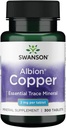 Swanson Copper Mineral Supplement - 2 mg (Χηλικός χαλκός) - Αντιοξειδωτικό, ανοσοποιητικό σύστημα και υποστήριξη κυττάρων - 300 δισκία