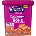 Viactiv Calcium +Vitamin D3 συμπλήρωμα μαλακά μάσημα, Caramel, 60 μάσημα - συμπλήρωμα διατροφής ασβεστίου για την υγεία των οστών
