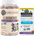 Garden of Life Organics Gummys Elderberry για ενήλικες & παιδιά - Συμπλήρωμα υποστήριξης ανοσοποιητικών & Dr. Formulated Probiotics Organic Kids+ Plus Vitamin C & D - Berry Cherry