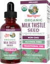 MaryRuth Organics Milk Butle Tohum Sıvısı, 1 FZ