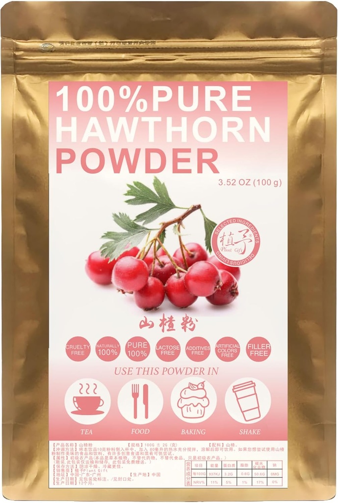 100% καθαρή σκόνη Hawthorn 