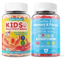2 Pack Phosphatidylserine συμπλήρωμα για τα παιδιά + 2 Pack παιδιά πολυβιταμίνες gummes
