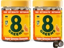 8Greens Daily Fiber Super Greens Gummies - Tangerine Flavor: Ενισχύστε το ανοσοποιητικό σύστημα & Digestive Health with 8 Real Greens - Μη ΓΤΟ Formula, Chewables, 50 Vegan Gummies, Pack of 2