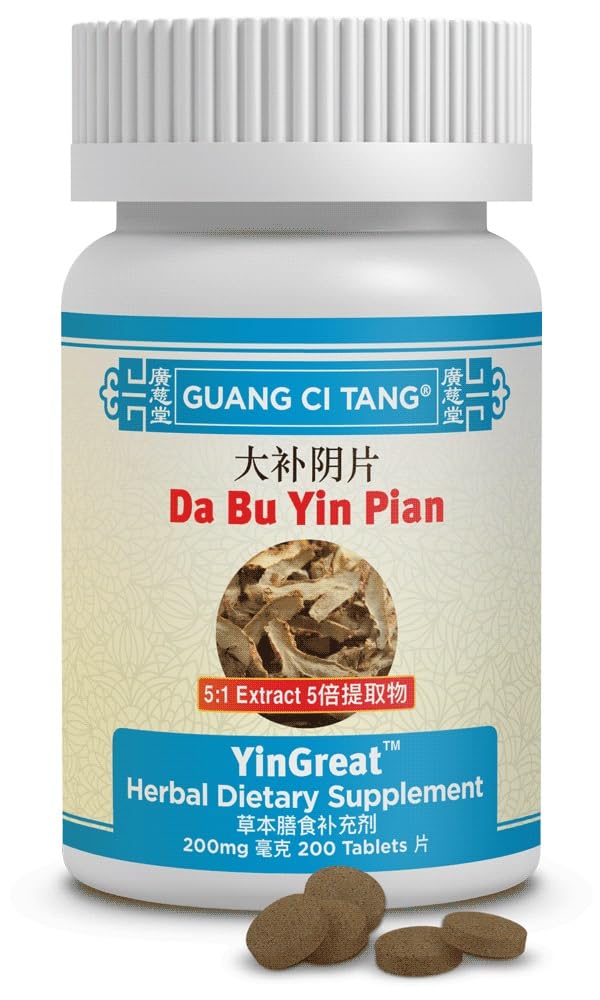Da Bu Yin Pian - Yin Great
