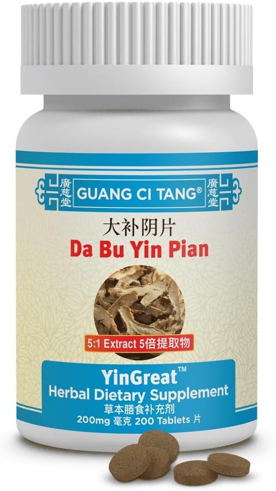 Da Bu Yin Pian - Yin Great