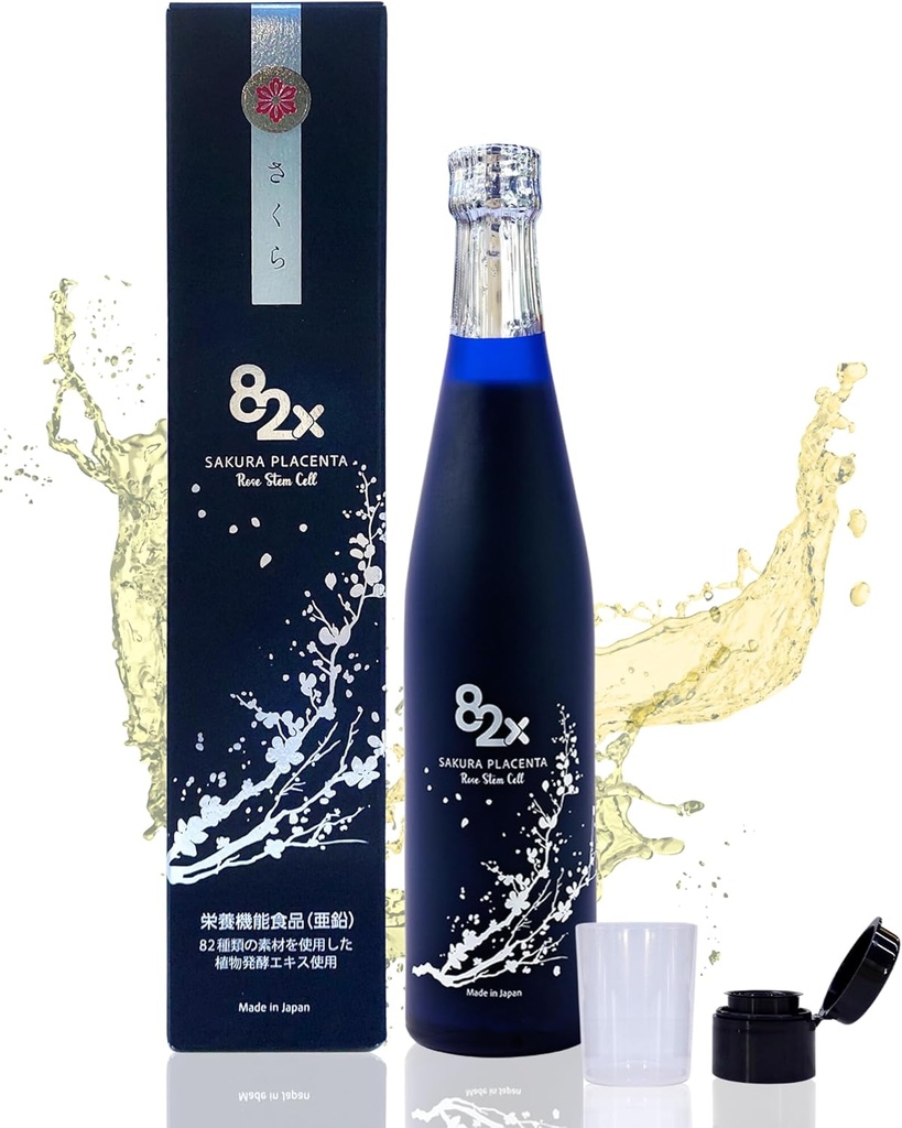 82X Stem Cell Placenta - 450.000mg Placenta + 15.000 Marine Collagen Peptides Συμπλήρωμα από την Ιαπωνία με 82 Farmed Plants - Original Liquid Collagen Placenta Drink, Πατενταρισμένο για Δερμάτινα Καρφάκια