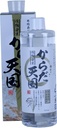 Rice SILCA 500 ml Dünya İlk Sebze (Non-kristal) Silica Yoğun Çözüm (Supplement) [Japonya-Import]
