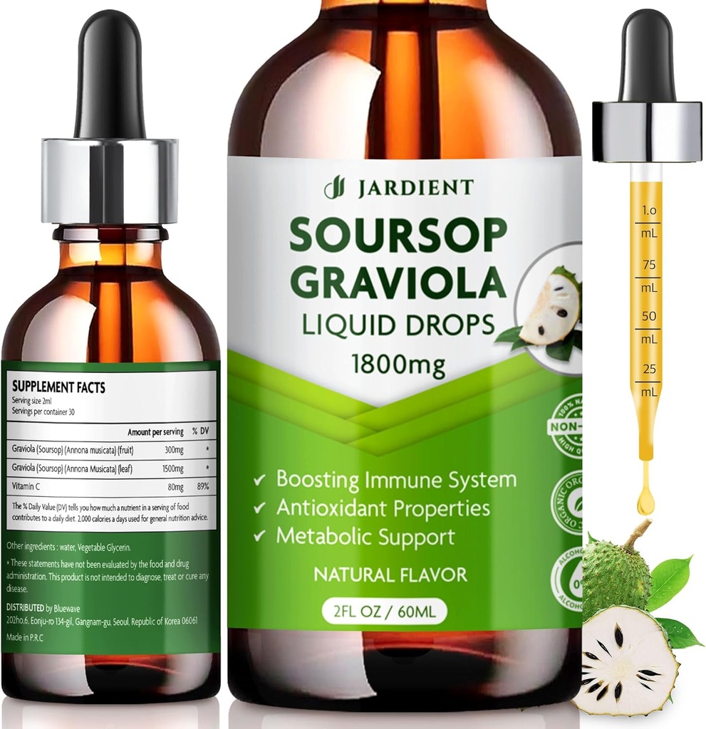 Soursop Bitters Sıvı Oil: Graviola Soursop Ekstraksiyon- Hücre Desteği ve Rejenerasyon- Soursop Tincture Edible 2 fl oz, 60 ml