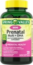 ΙΚJ Mini Prenatal Multi + DHA Complete Multivitamin / Multimineral συμπλήρωμα Mini Softgels, 120 Count
