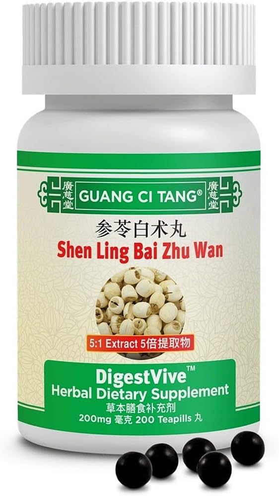μάρκα Guang Ci Tang - Shen Ling Bai Zhu Wan (DigestVive) 200 mg 200 χάπια 5x