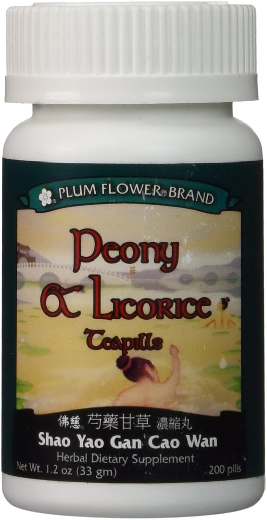 Peony & Licorice Teapills (Shao Yao Gan Cao Wan), 200 ct, Plant Flower Flower