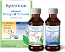 Hyland's Kids Organic Cough ve Immune Day ve Night Combo Pack, Eases Coughs, Supports Immunity, Discovers Sleep, Two 4 Fl Oz. Şişeler (8 fl oz)