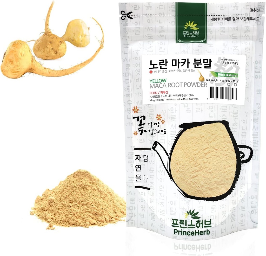 [Medicinal Herbal Powder] 100% Βιολογική & Ζελατινοποιημένη Κίτρινη σκόνη ρίζας Maca 유기 마카 분말 (8oz)
