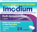 Imodium Multi-Συμπτώματα Αρωματικά Σώματα με Υδροχλωρική Λοπεραμίδη & Σιμεθικόνη, Αντιδιαρροϊκή Ιατρική για τη Θεραπεία της Διάρροιας, Αερίου, Μπλοκάρισμα, Κράμπες & Πίεση, Ευκολότερο να Ανοιχθεί, 24 ct
