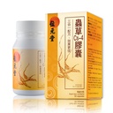 Cordyceps Cs-4 Mycelium Capsules – Enerji, Lung & Immune Support, Natural Anti-Fatigue Supplement, 60 Capsules